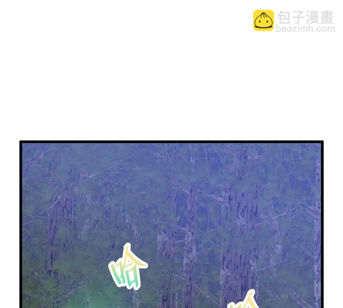 128 好大一条蛇(1/2)-第129话