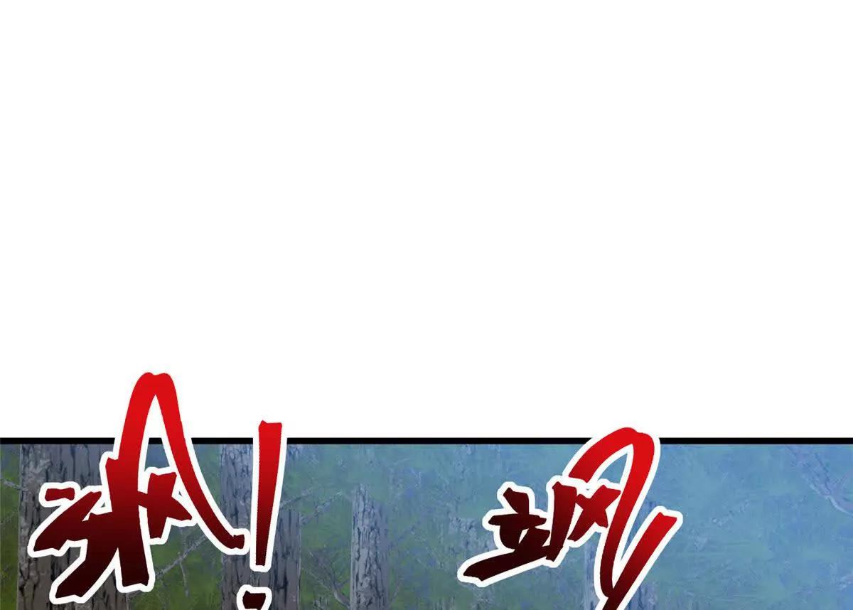 128 好大一条蛇(1/2)-第129话