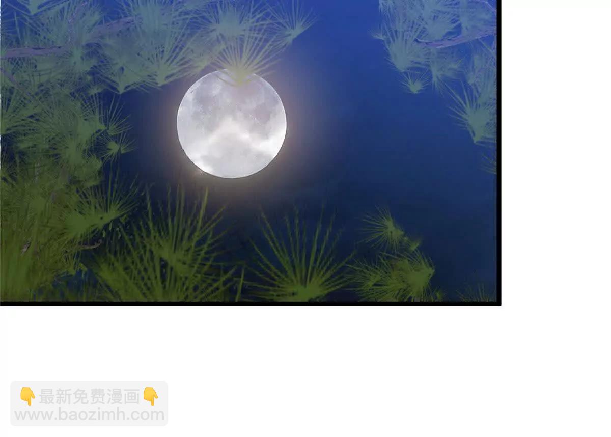128 好大一条蛇(1/2)-第129话