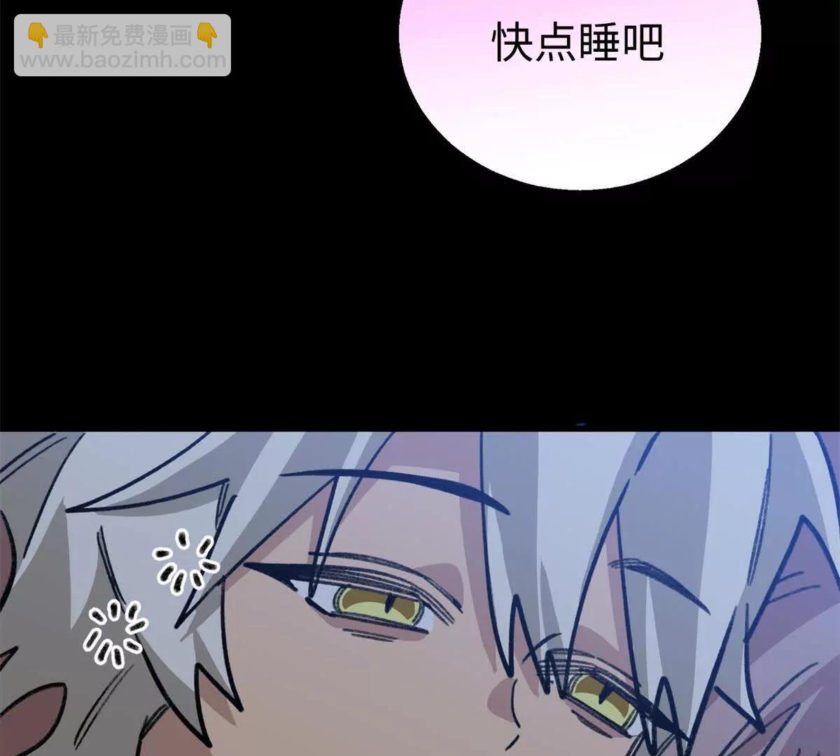 134 球球也是爸爸吗？(1/2)-第135话