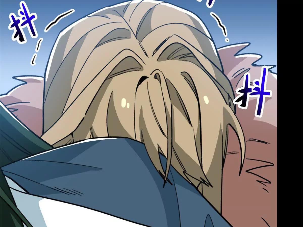 134 球球也是爸爸吗？(1/2)-第135话