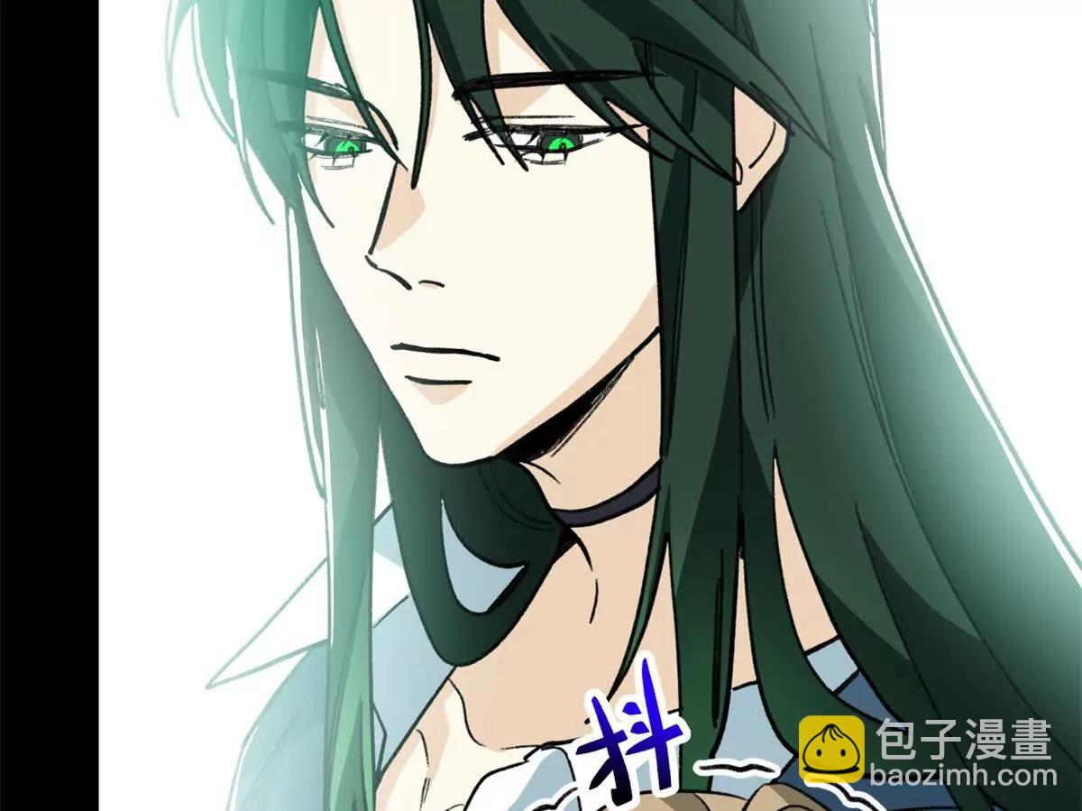 134 球球也是爸爸吗？(1/2)-第135话