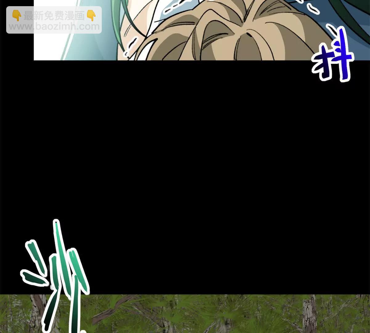 134 球球也是爸爸吗？(1/2)-第135话