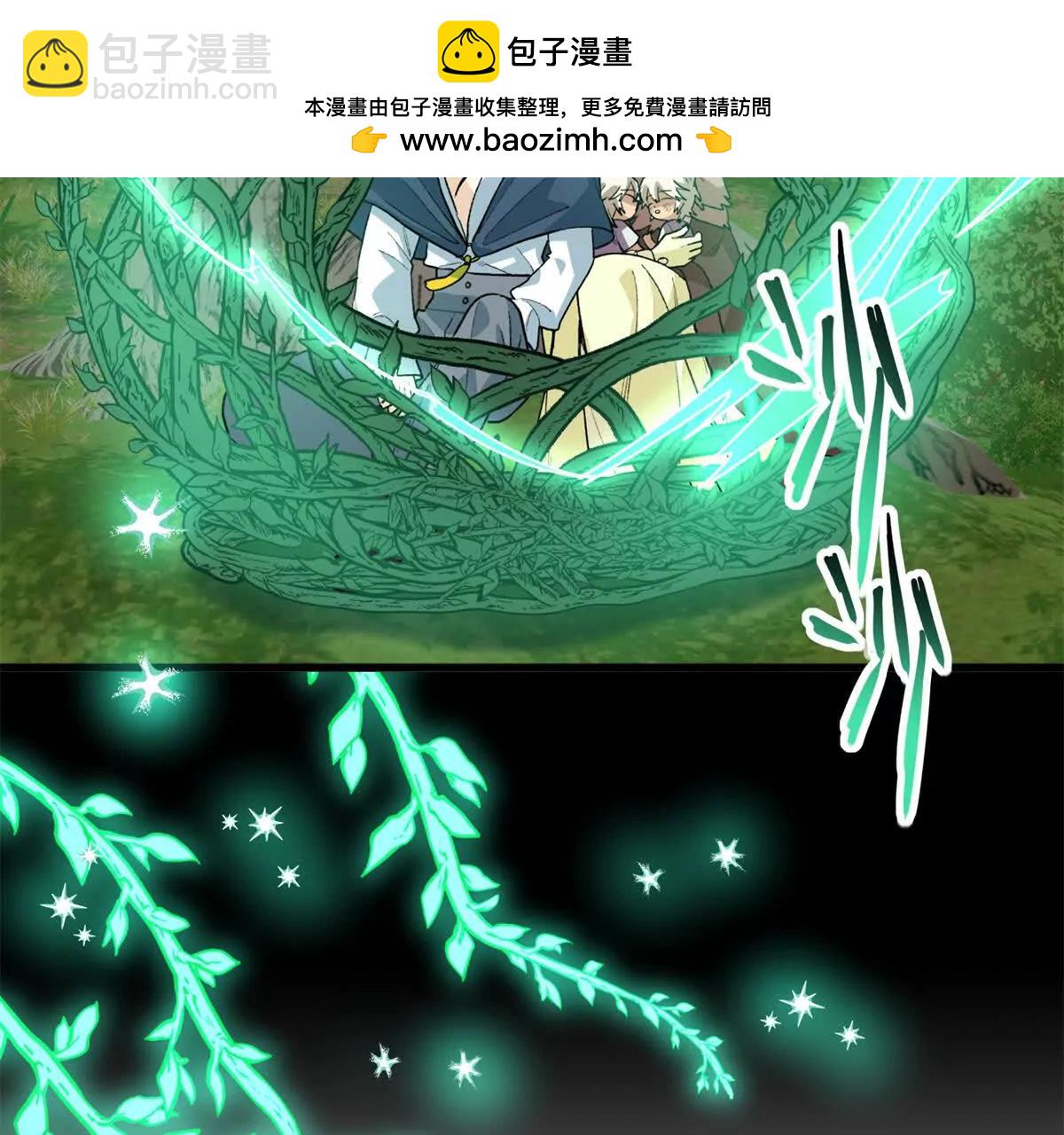 134 球球也是爸爸吗？(1/2)-第135话