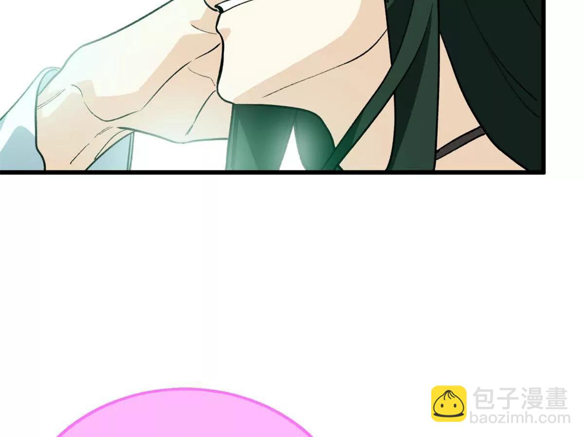 134 球球也是爸爸吗？(1/2)-第135话