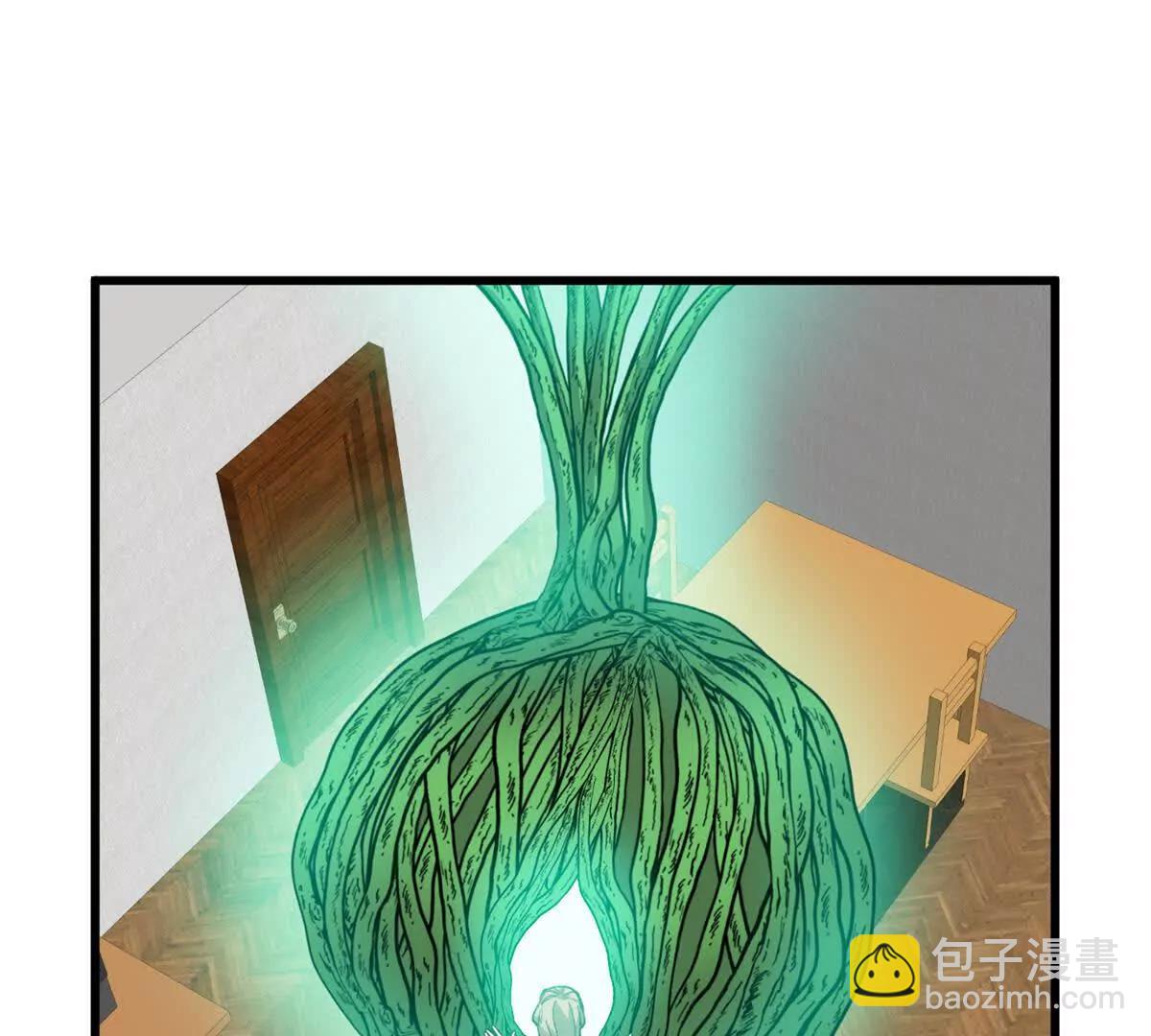 134 球球也是爸爸吗？(1/2)-第135话
