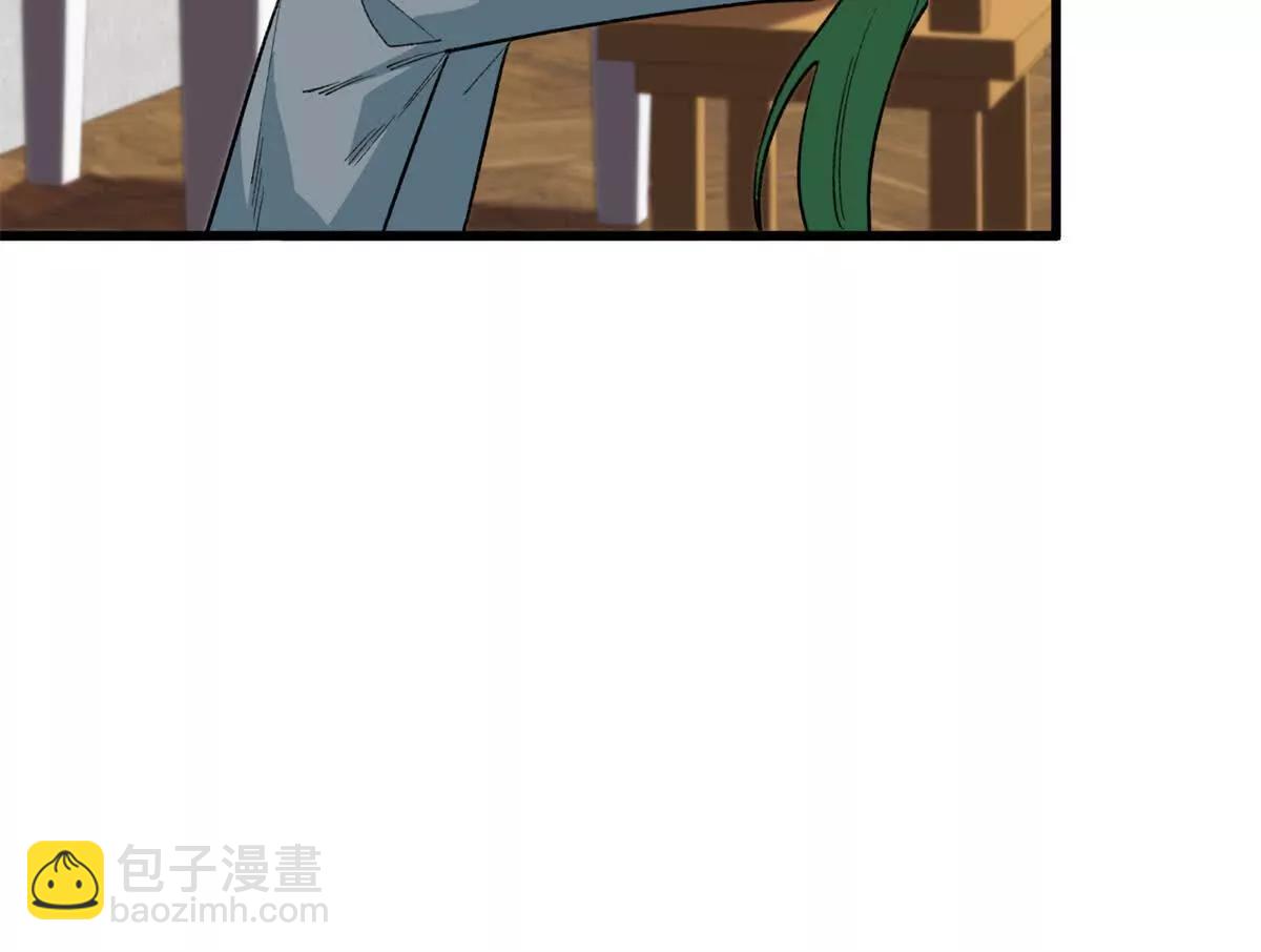 134 球球也是爸爸吗？(1/2)-第135话