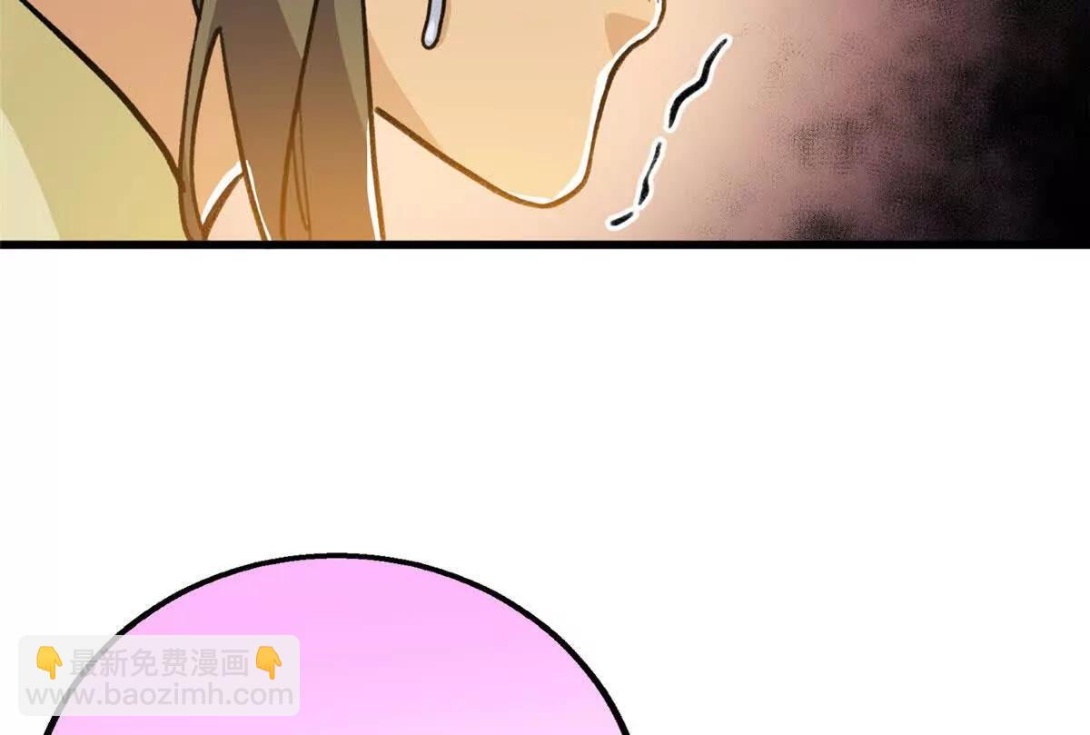 136 我错了，你别死！(1/2)-第137话