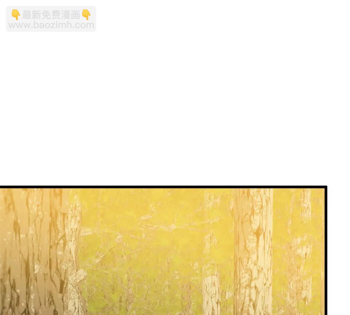 136 我错了，你别死！(1/2)-第137话