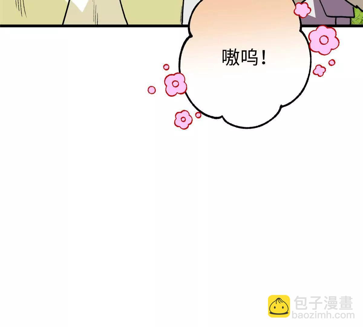 136 我错了，你别死！(1/2)-第137话