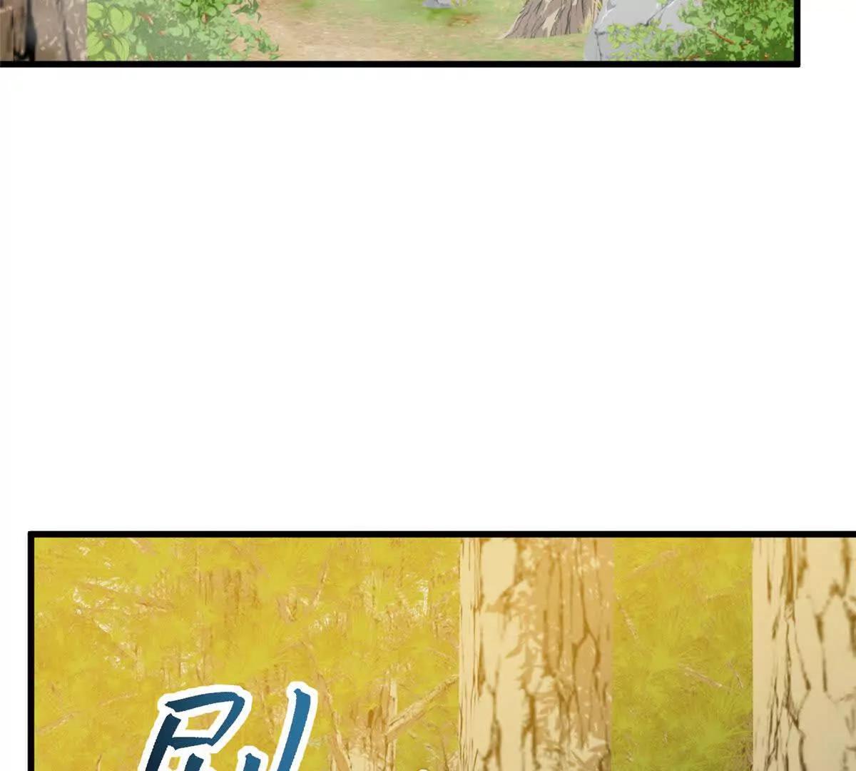 136 我错了，你别死！(1/2)-第137话