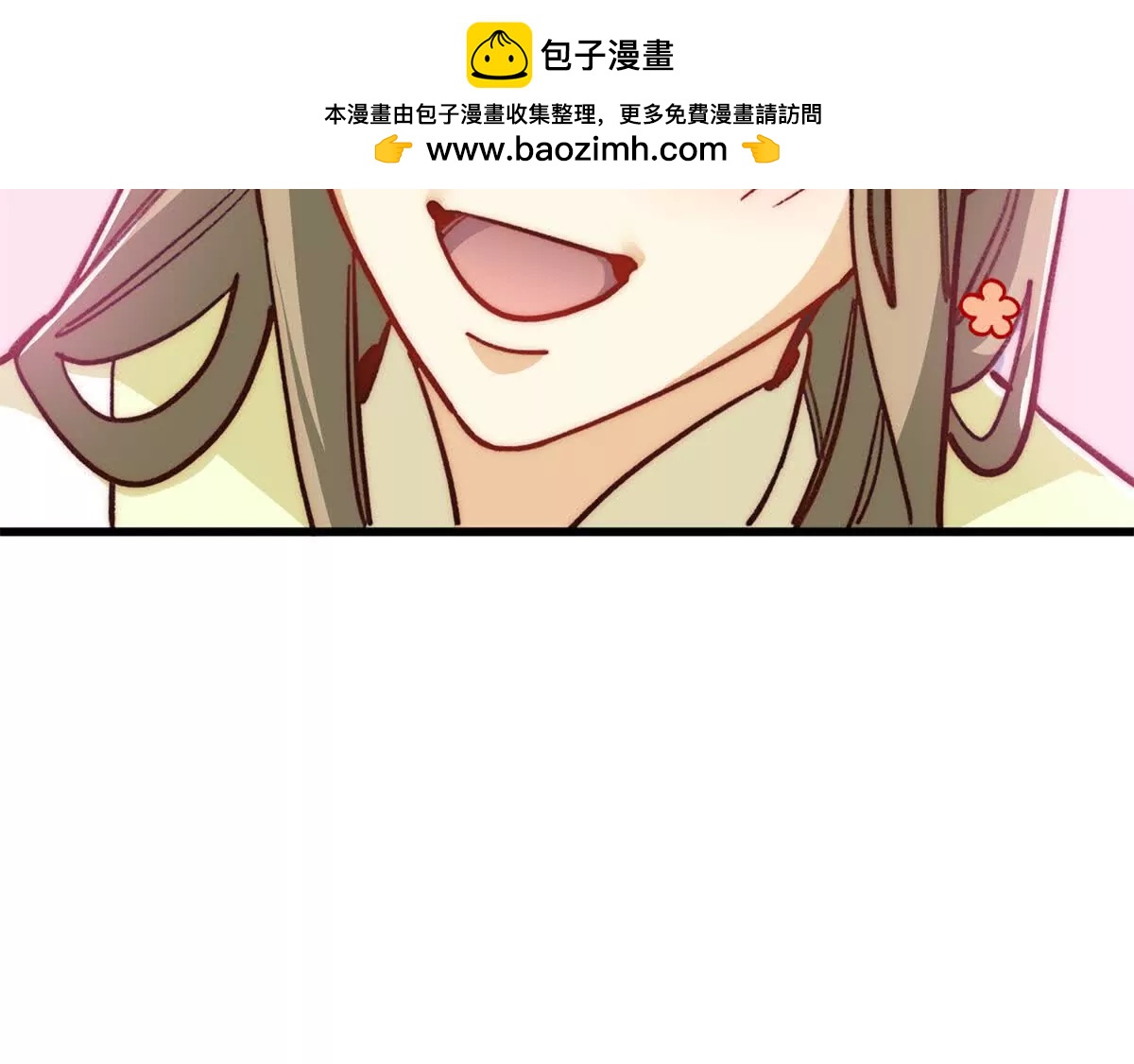138 暗中守护的球球(1/2)-第139话
