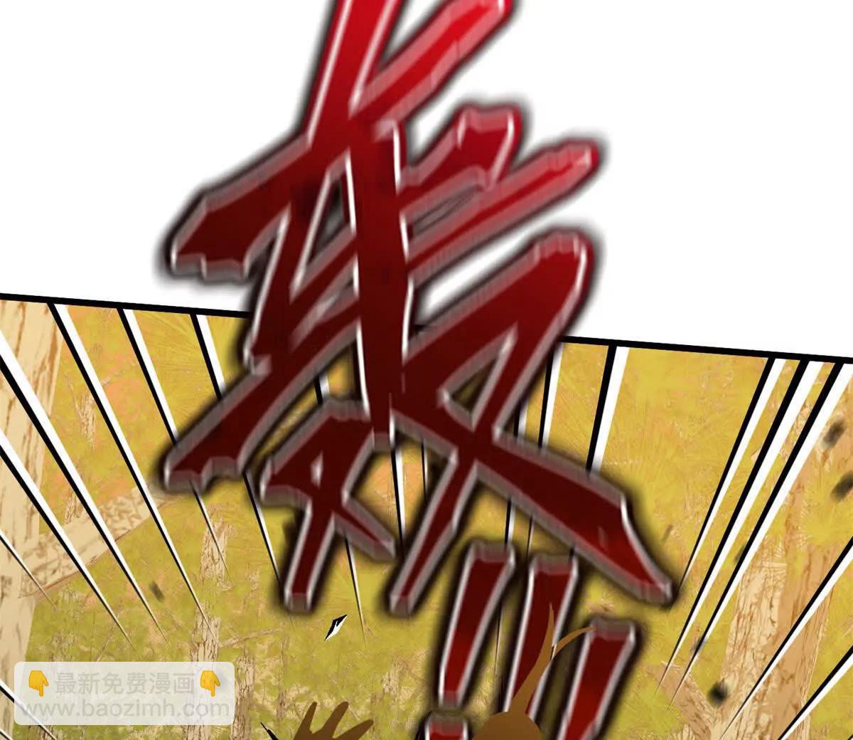 138 暗中守护的球球(1/2)-第139话