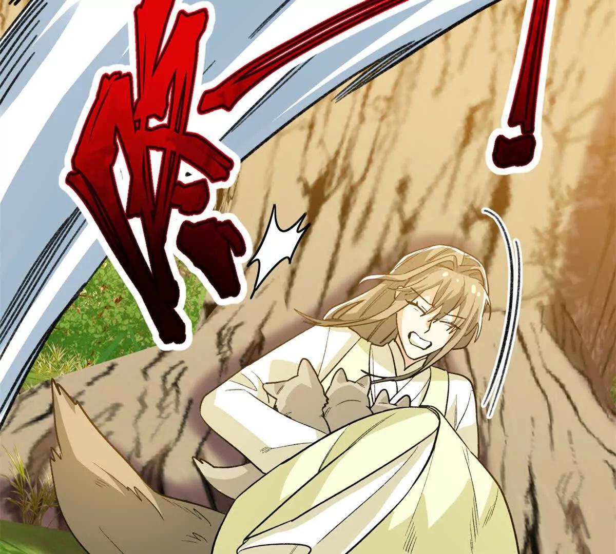 138 暗中守护的球球(1/2)-第139话