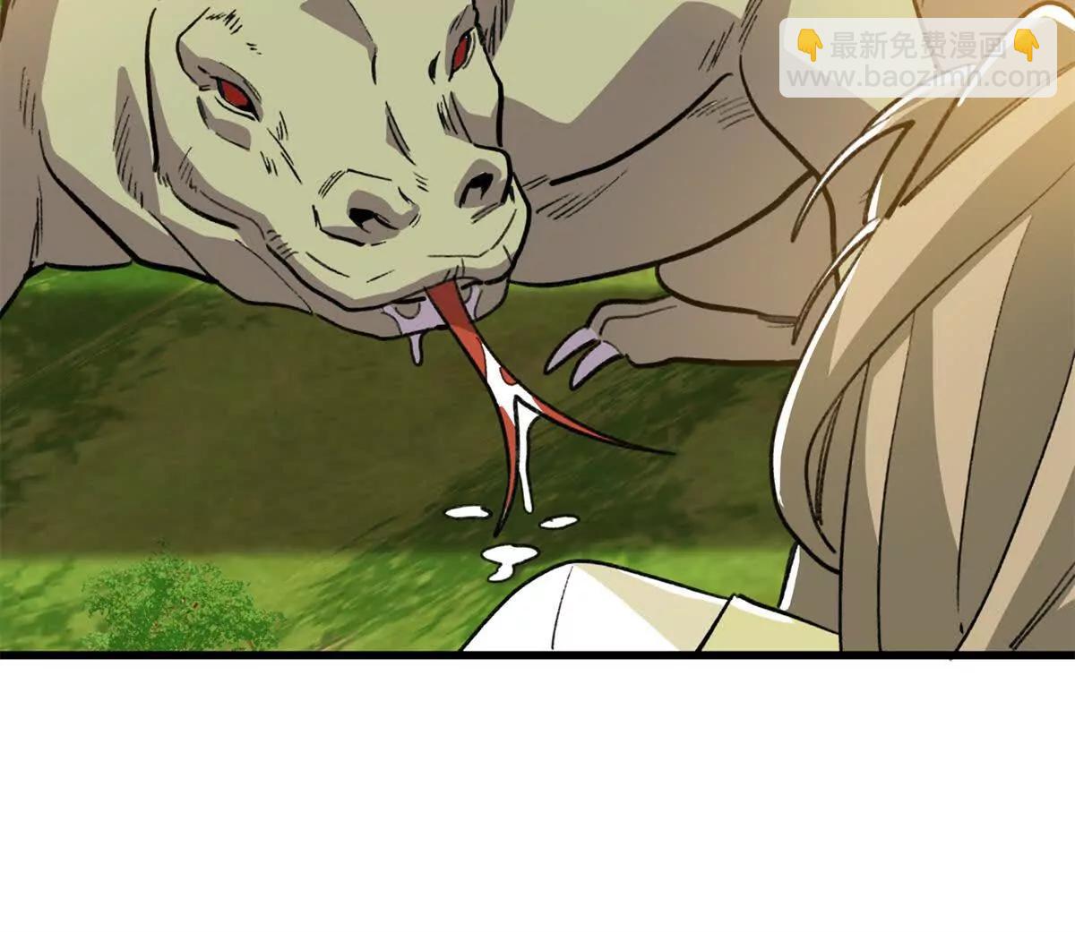 138 暗中守护的球球(1/2)-第139话