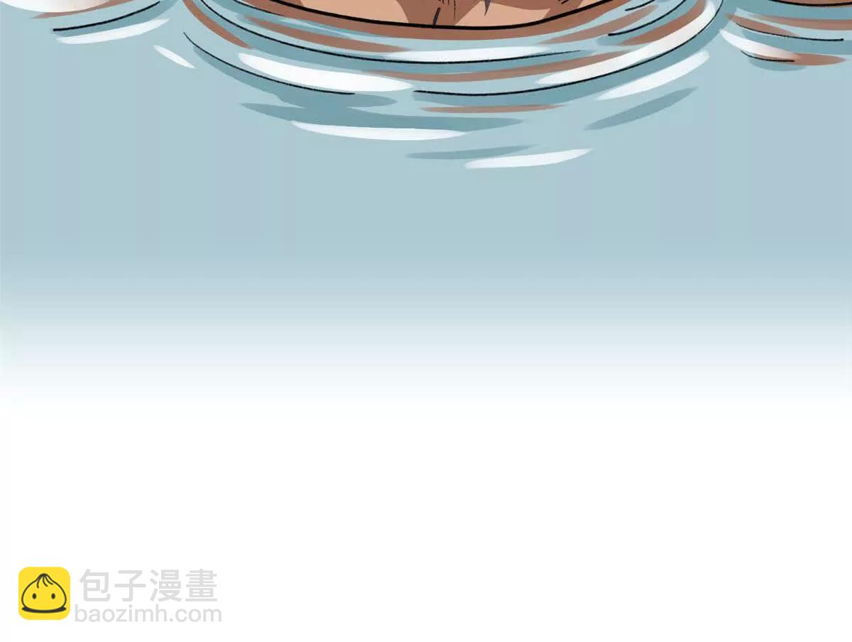 140 兽性(1/2)-第141话