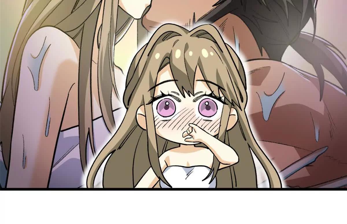 142 抱嘴啃食？(1/2)-第143话