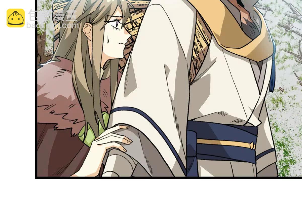 144 熊垚的实力(1/2)-第145话