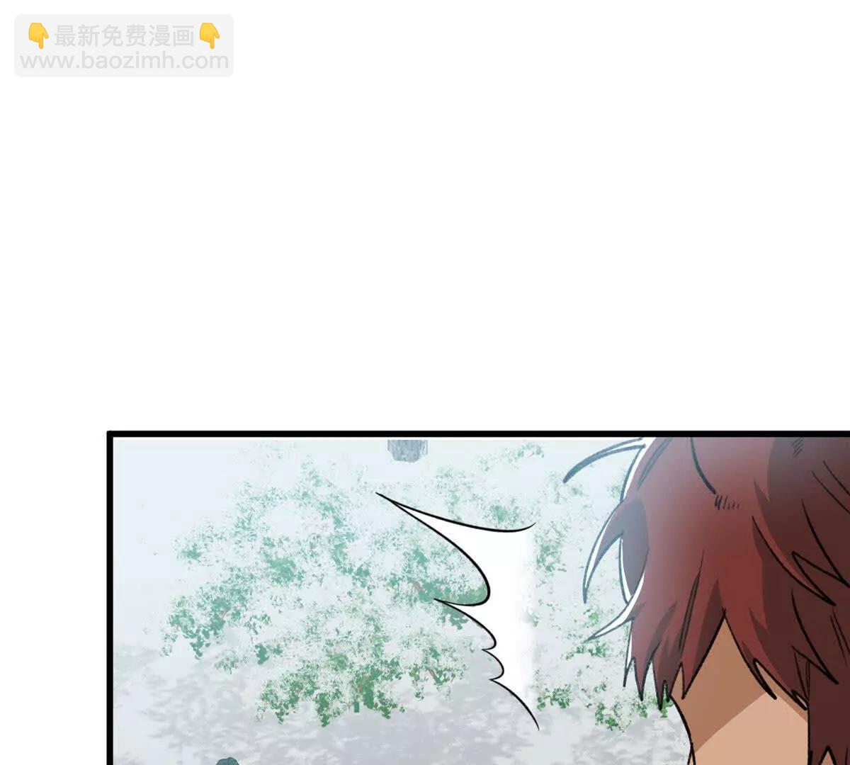 144 熊垚的实力(1/2)-第145话