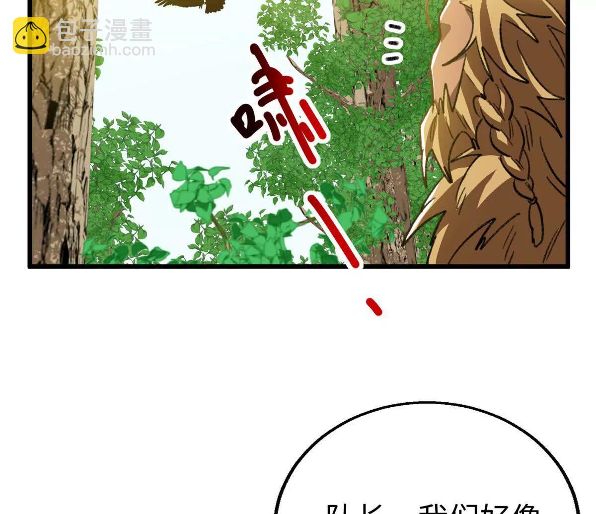 146 果果撒娇(1/2)-第147话