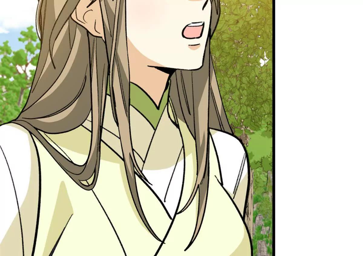 146 果果撒娇(1/2)-第147话