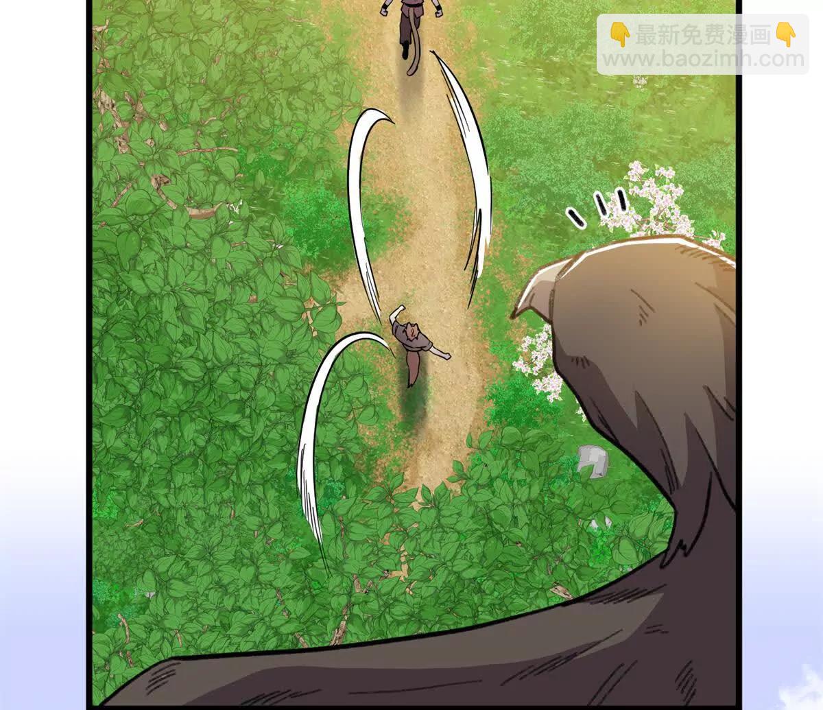146 果果撒娇(1/2)-第147话