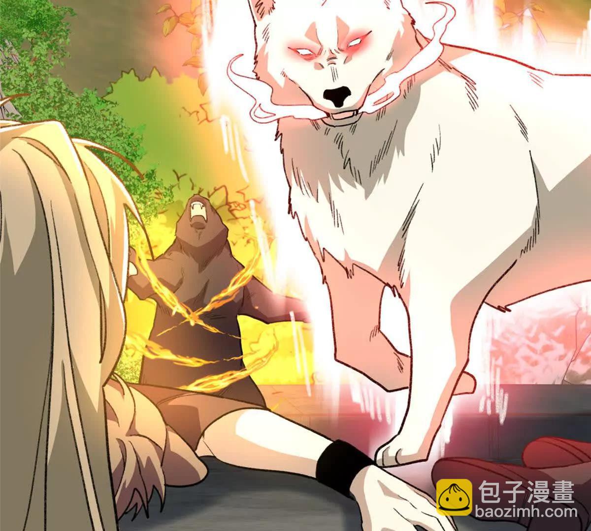 148 他是狼硝吗？(1/2)-第149话
