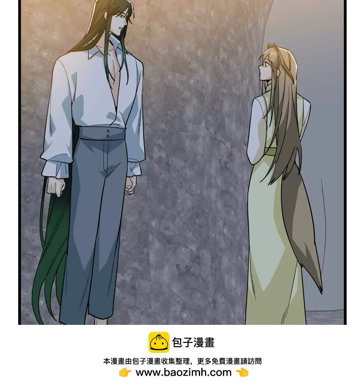 148 他是狼硝吗？(1/2)-第149话