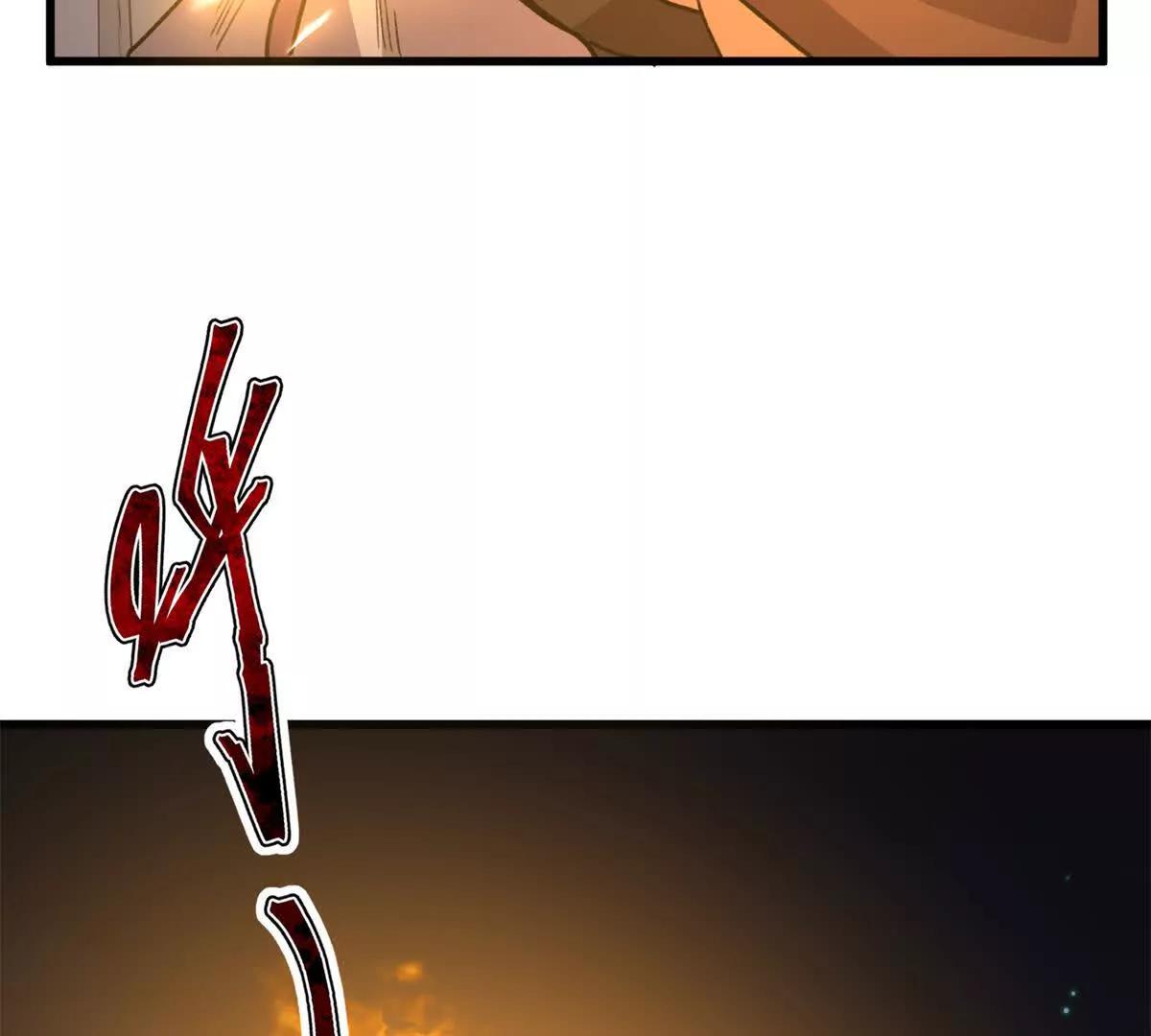 152 你要几成熟？(1/2)-第153话