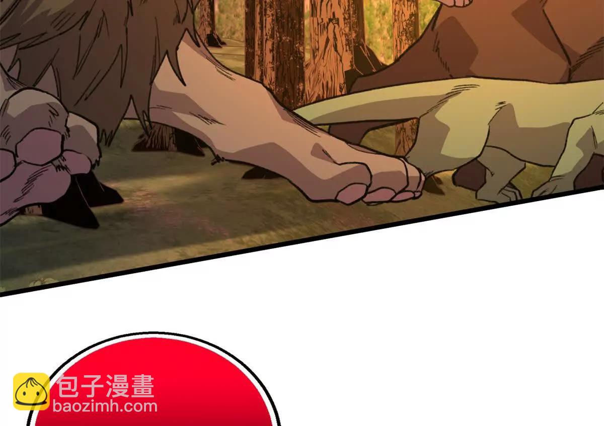 152 你要几成熟？(1/2)-第153话