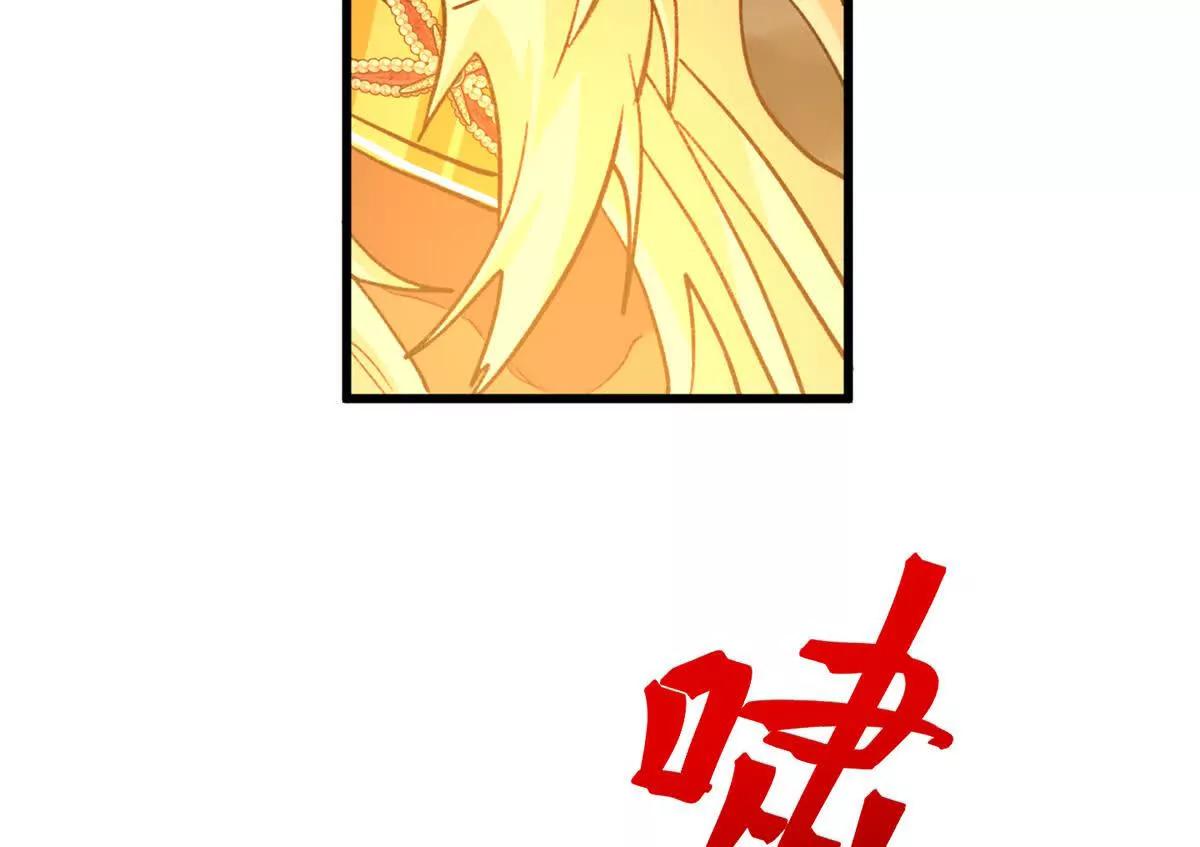 152 你要几成熟？(1/2)-第153话