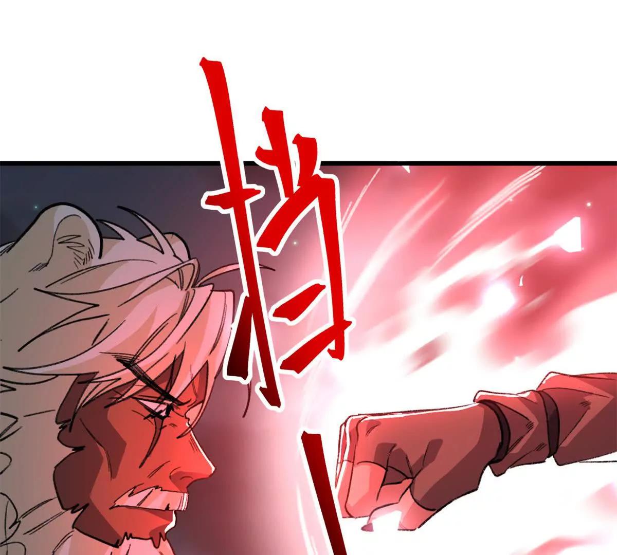 152 你要几成熟？(1/2)-第153话