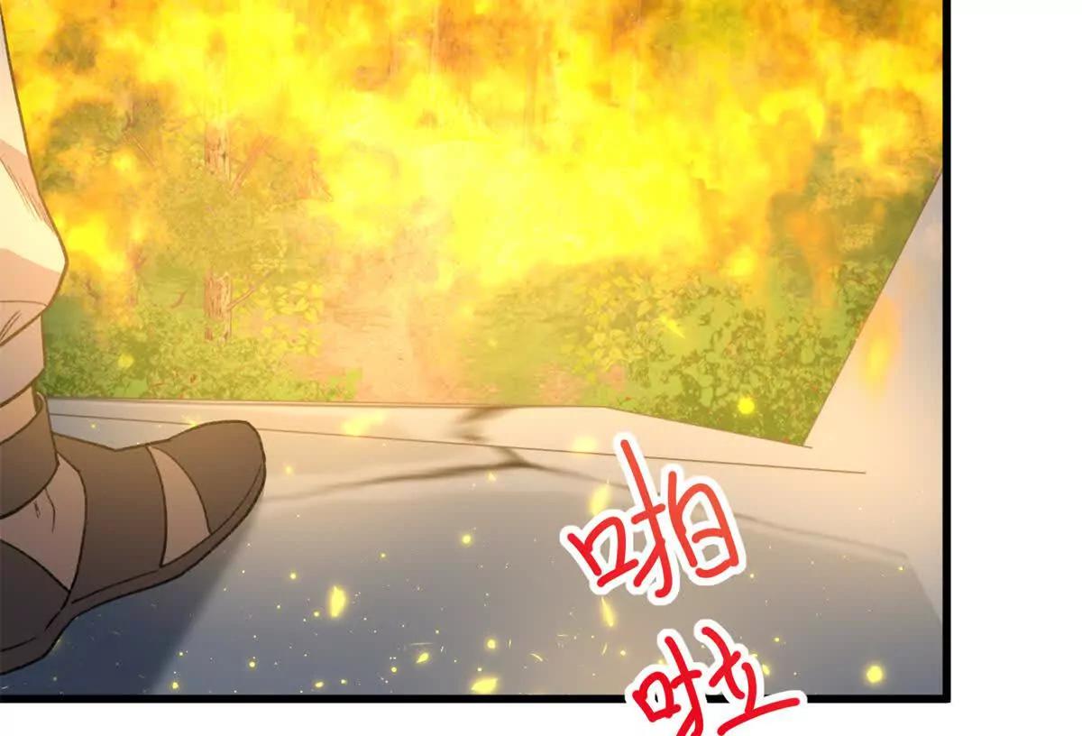 152 你要几成熟？(1/2)-第153话