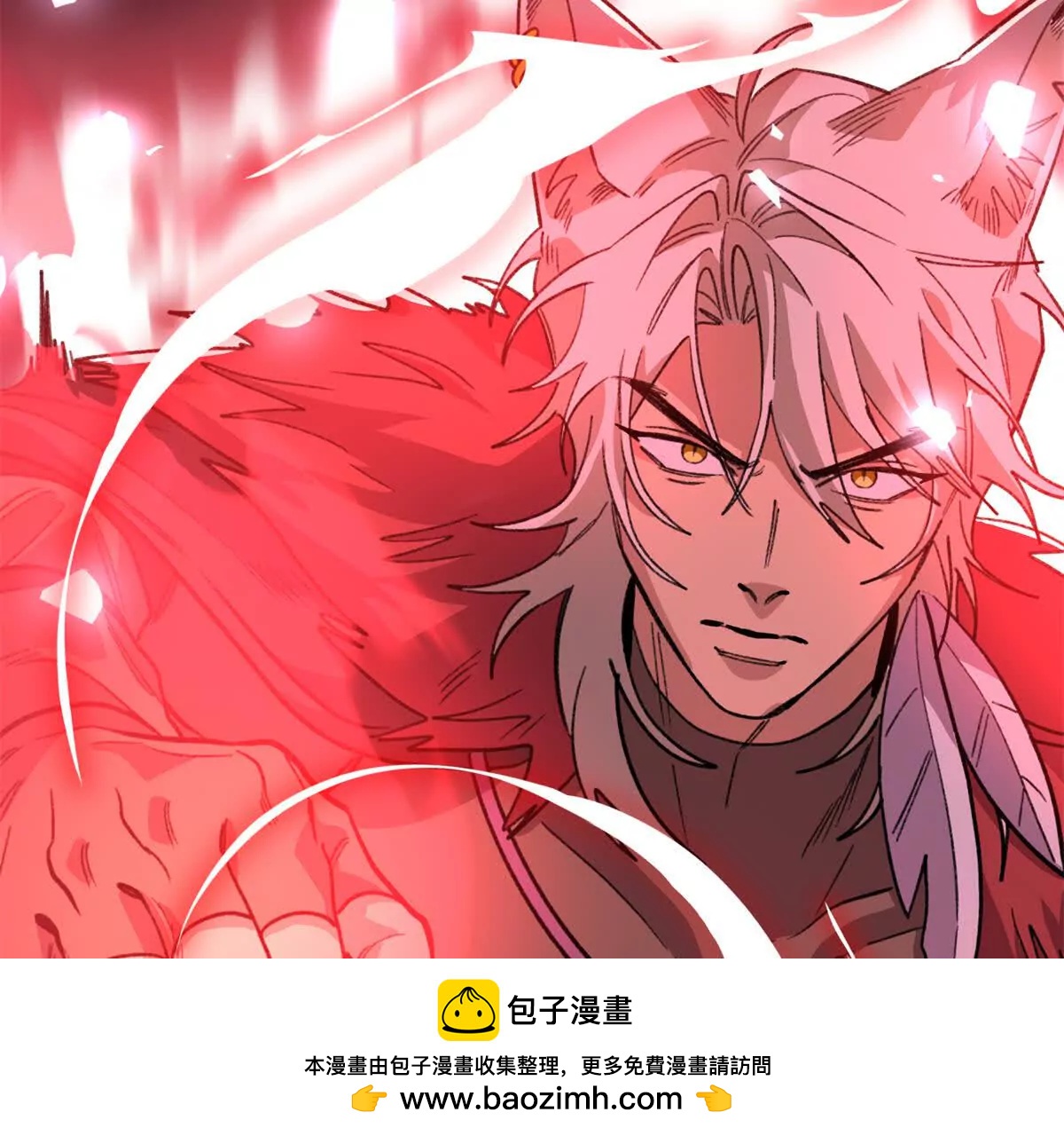152 你要几成熟？(1/2)-第153话