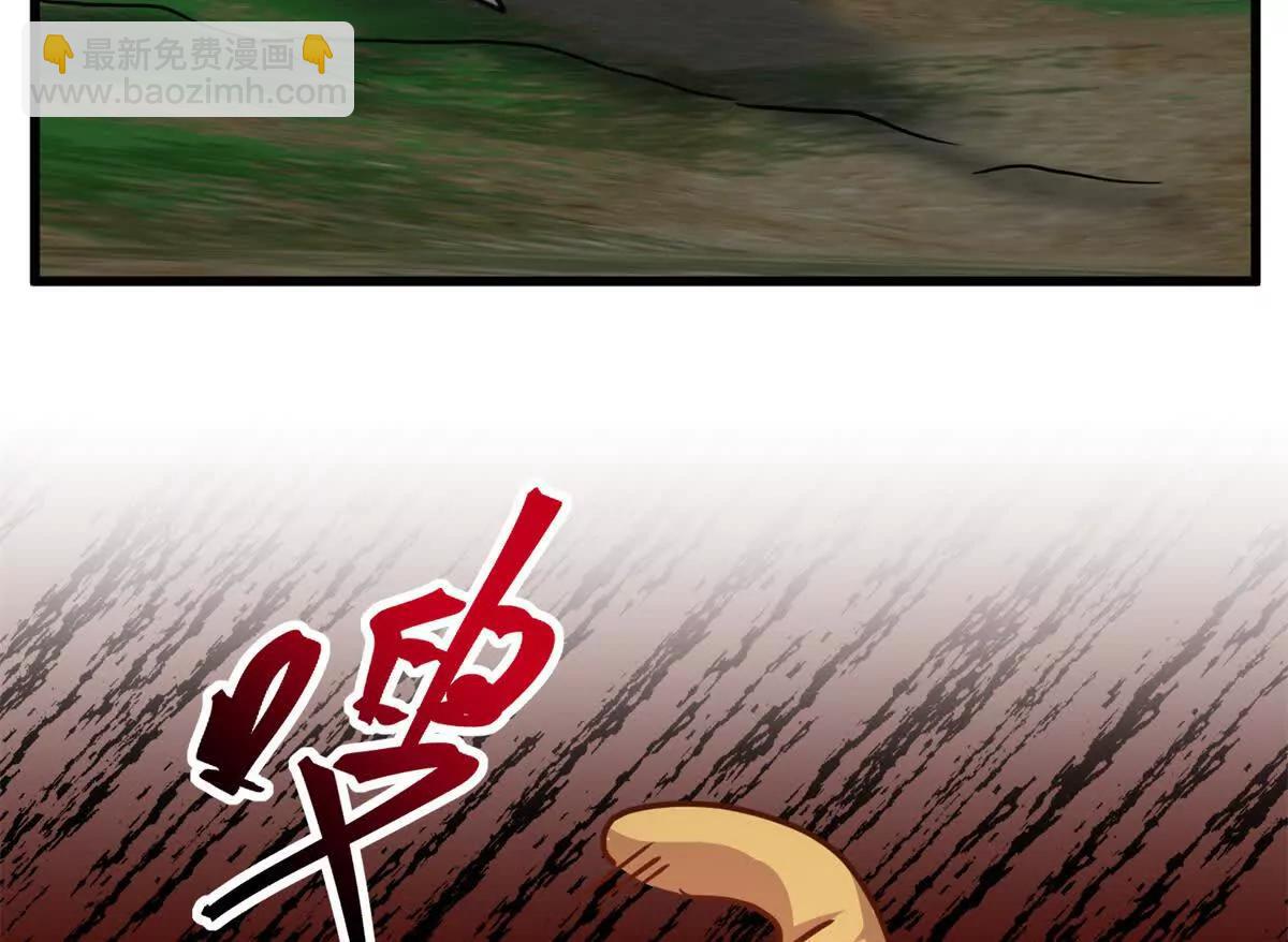 154 这是死罪(1/2)-第155话