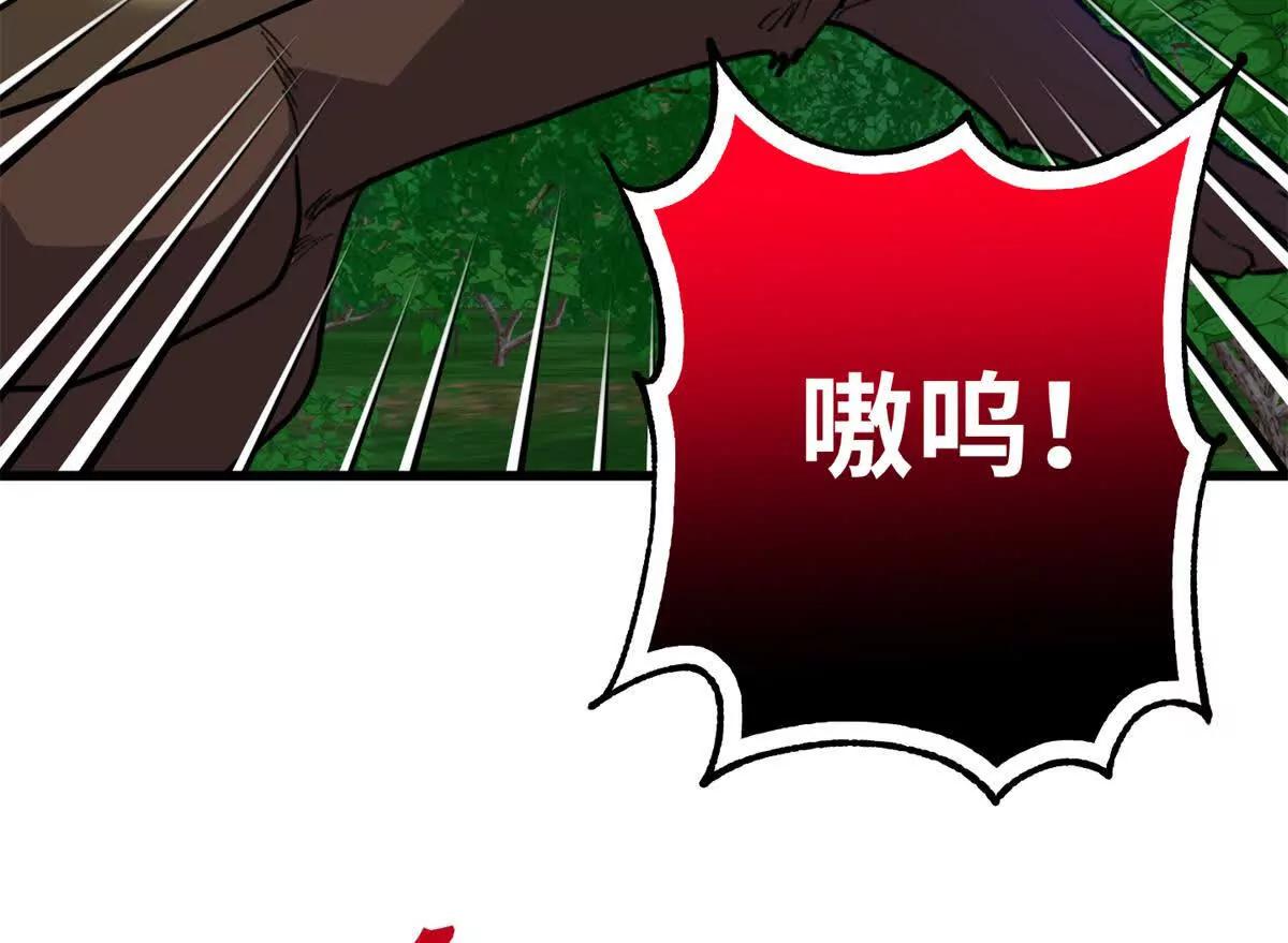 154 这是死罪(1/2)-第155话