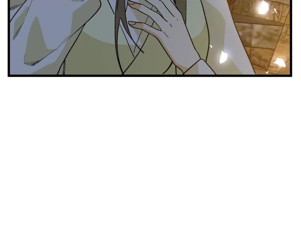 158 动物情感？(1/2)-第159话