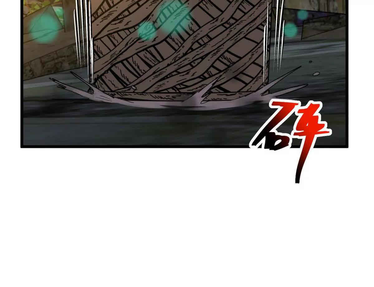 158 动物情感？(1/2)-第159话
