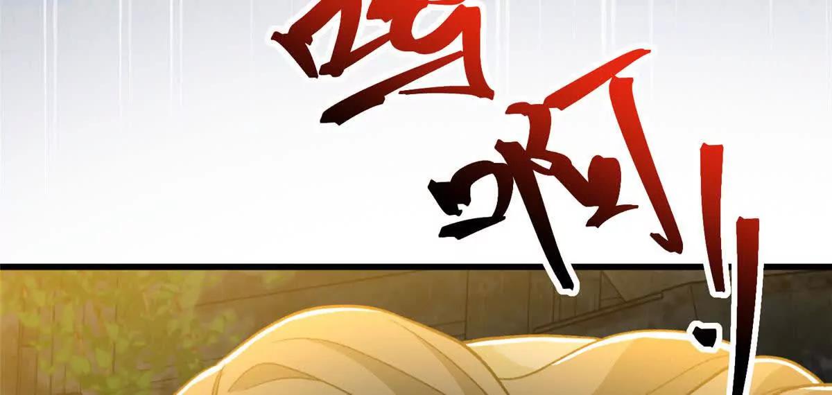 158 动物情感？(1/2)-第159话