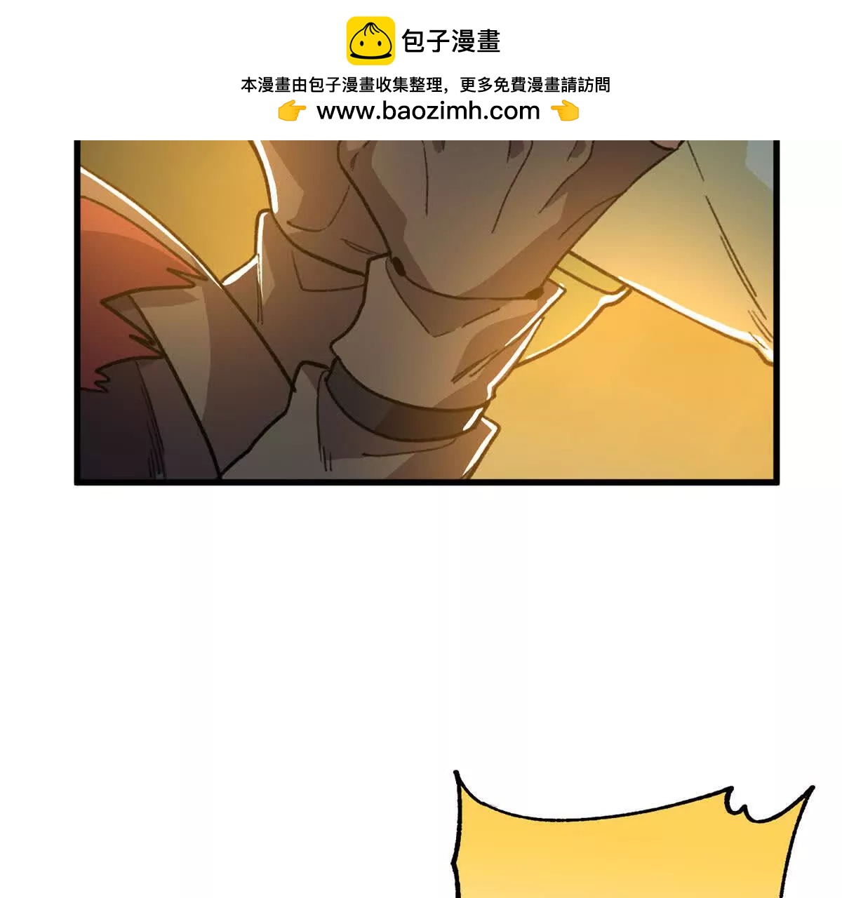 160 一起去死吧(1/2)-第161话