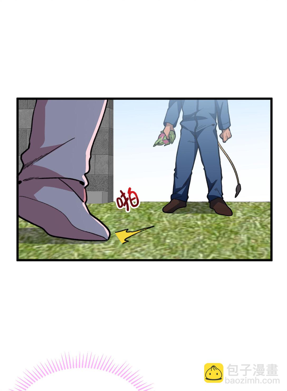 34 这次是你主动的-第35话