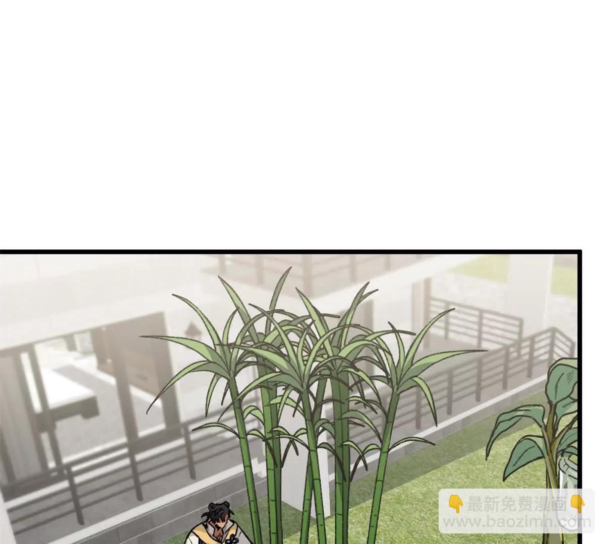 46 不是宠物是伴侣？！(1/2)-第47话
