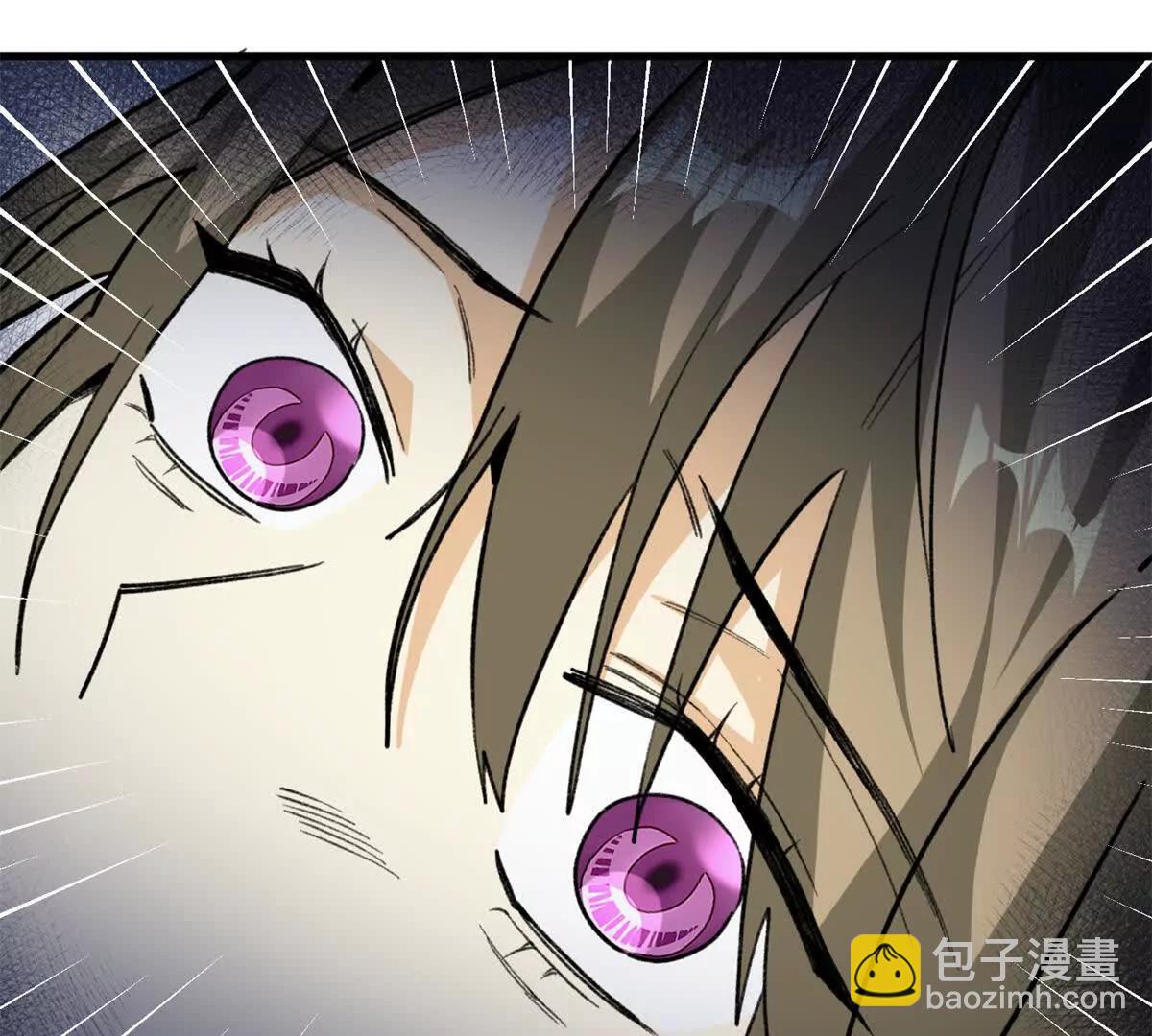46 不是宠物是伴侣？！(1/2)-第47话
