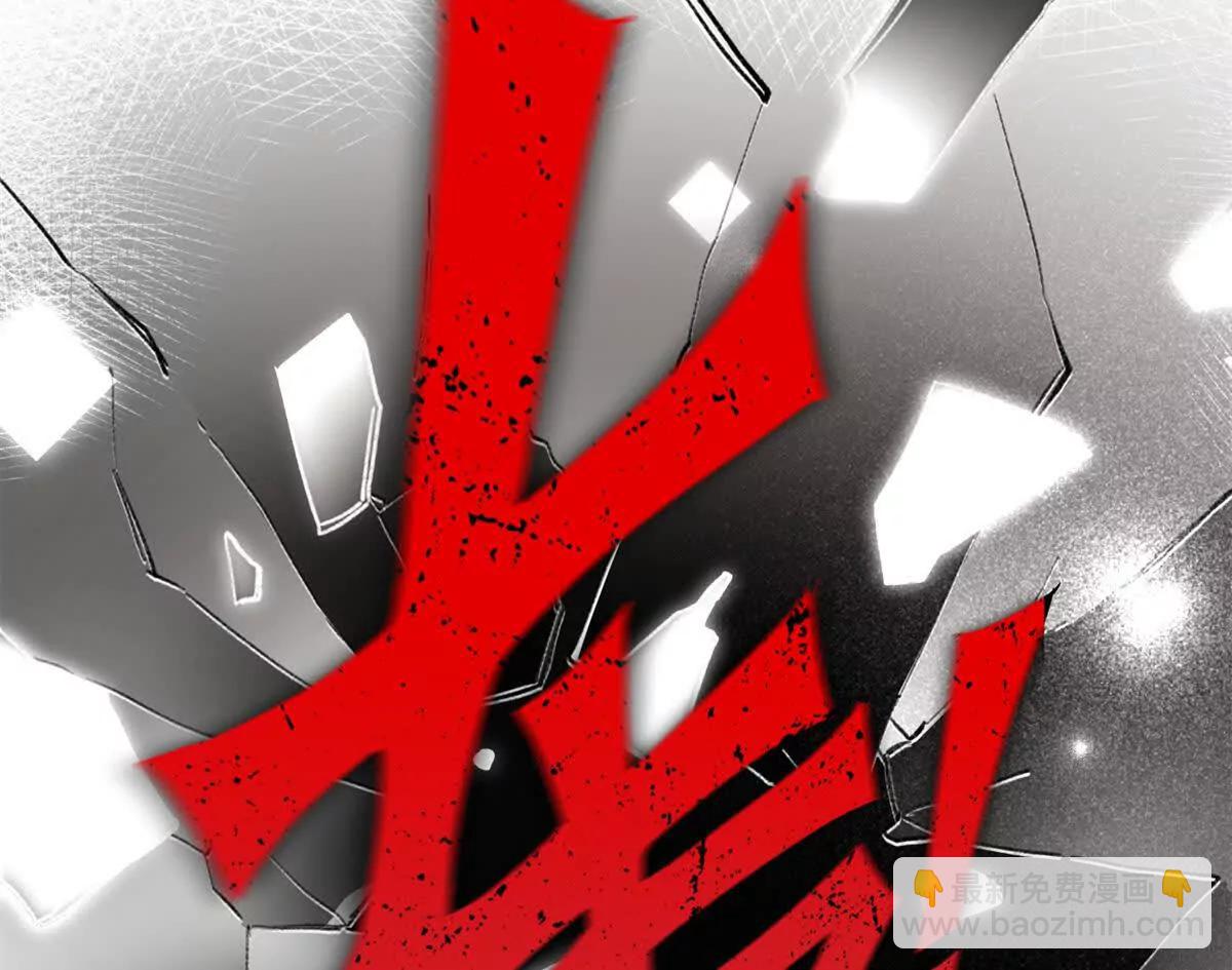 46 不是宠物是伴侣？！(1/2)-第47话