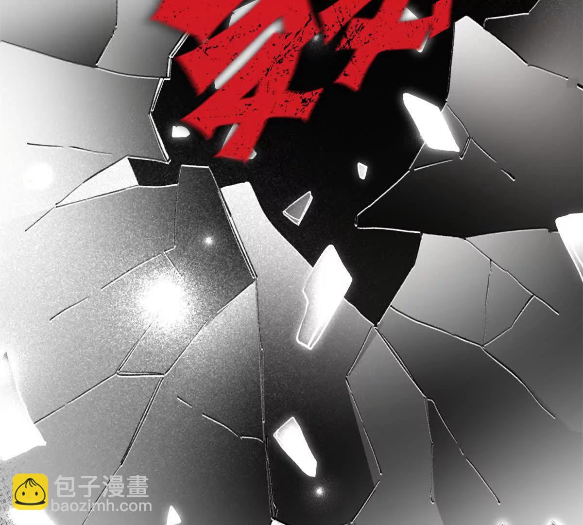 46 不是宠物是伴侣？！(1/2)-第47话