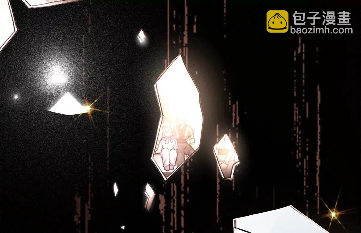46 不是宠物是伴侣？！(1/2)-第47话