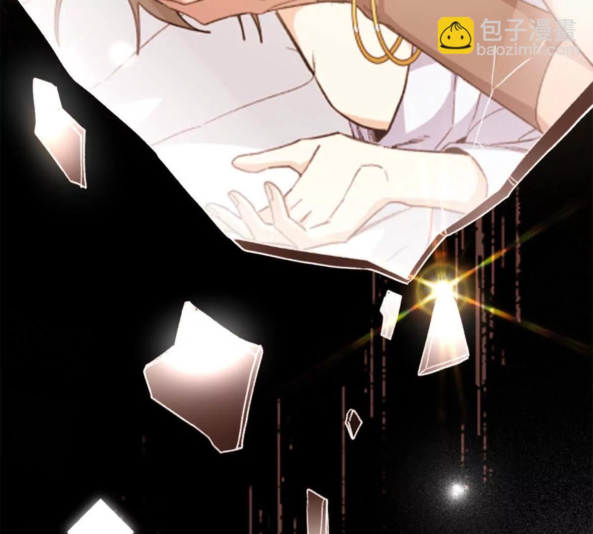 46 不是宠物是伴侣？！(1/2)-第47话