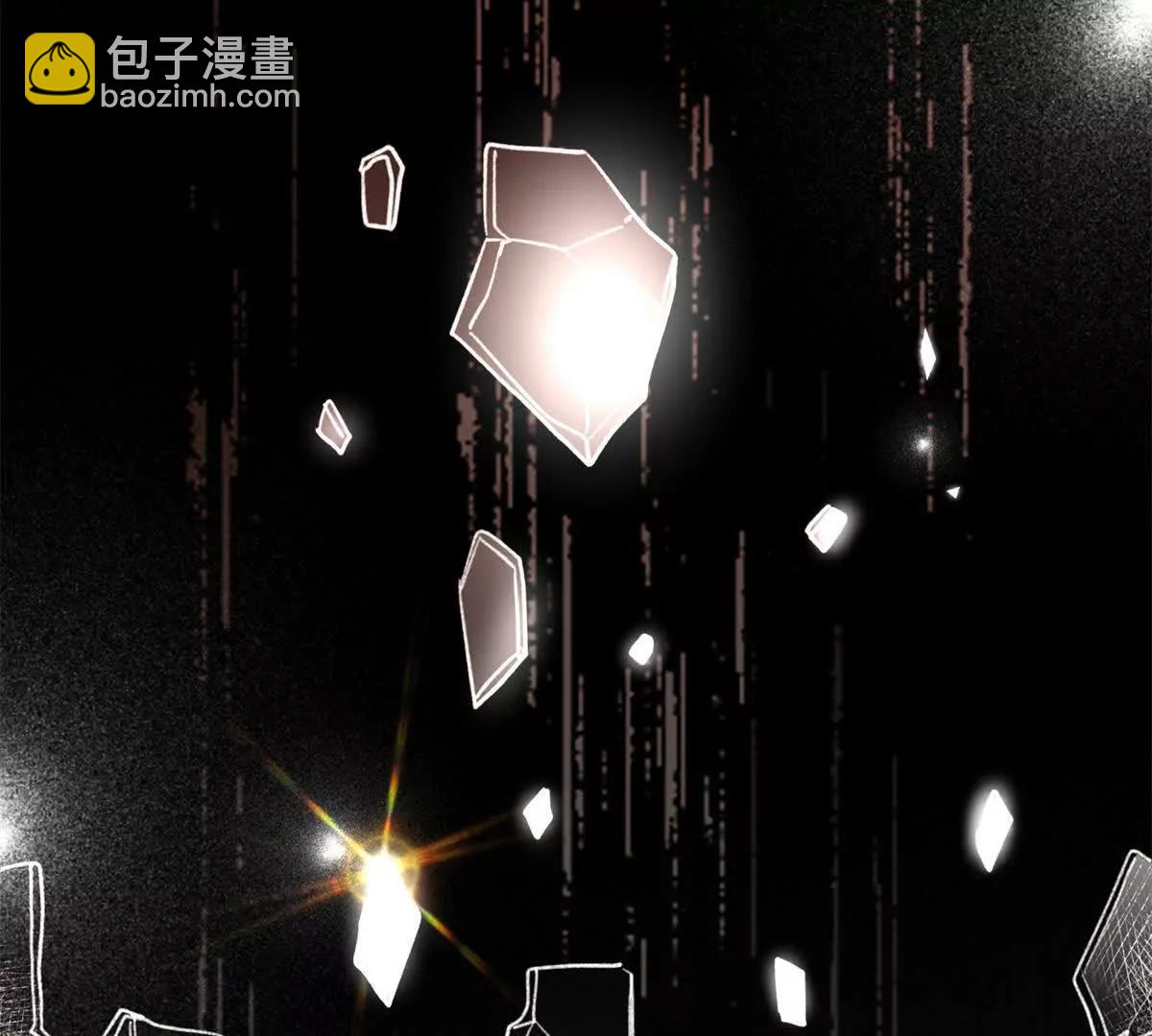 46 不是宠物是伴侣？！(1/2)-第47话