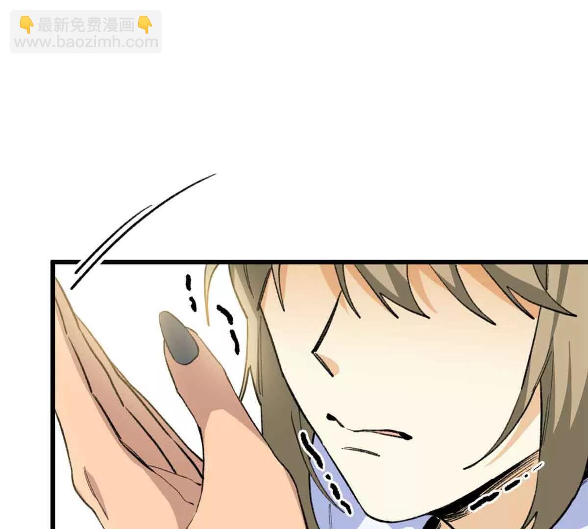 48 开启新世界大门(1/2)-第49话