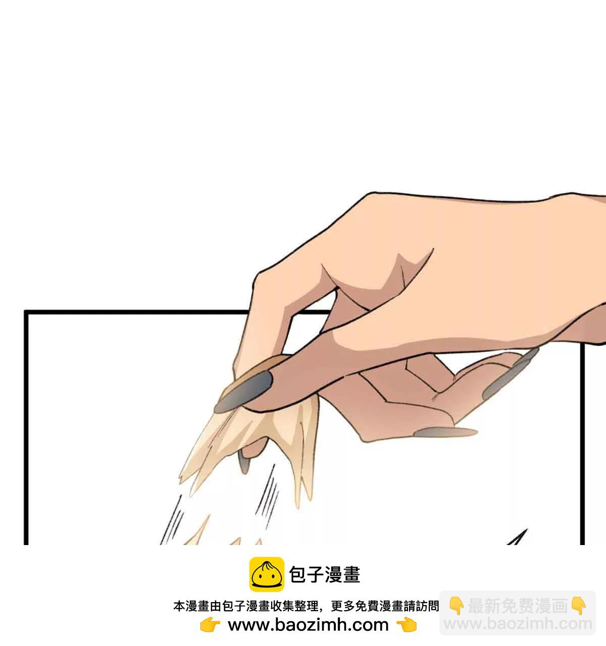 48 开启新世界大门(1/2)-第49话
